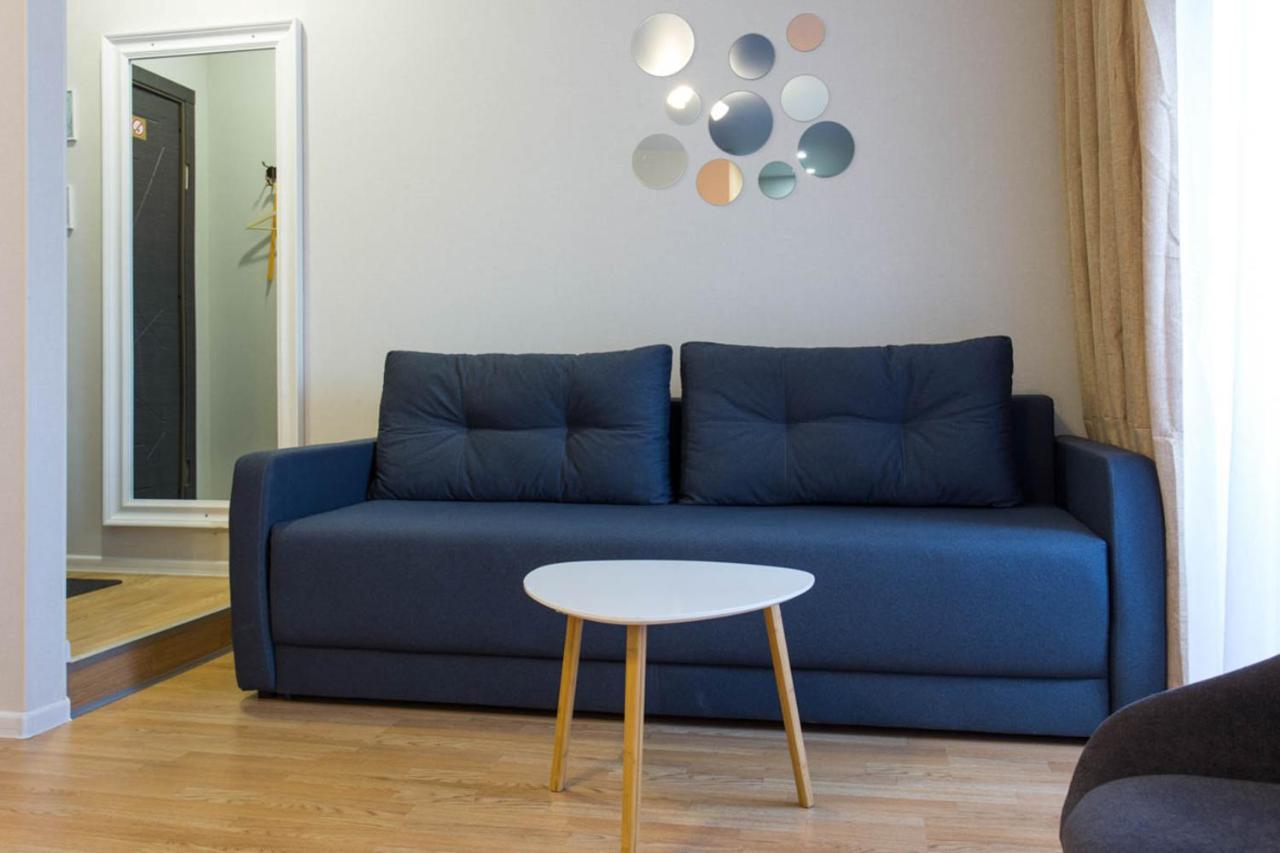 Apartment In The City Center - Gimnasiyna Naberezhna 24A-1 Charkiv Exteriör bild